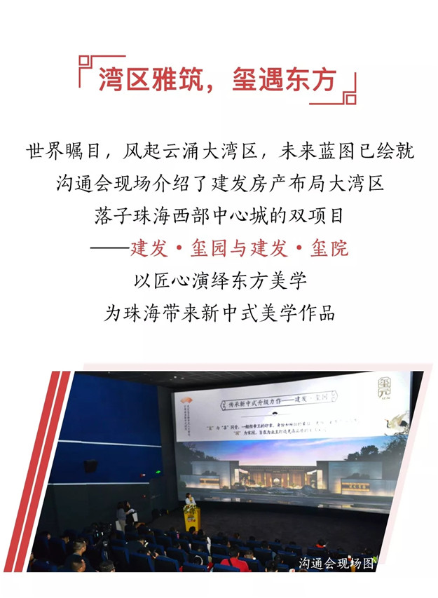 新澳门全年免费原料网